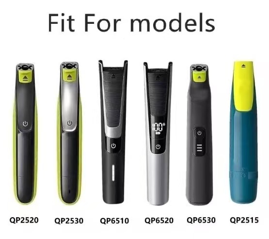 フィリップスのシェーバーモデルQP2520、QP2630、Q - Men'S Grooming Tape のレビューと価格