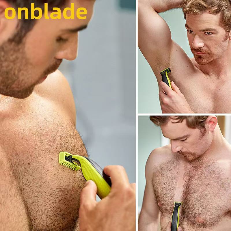フィリップスのシェーバーモデルQP2520、QP2630、Q - Men'S Grooming Tape のレビューと価格