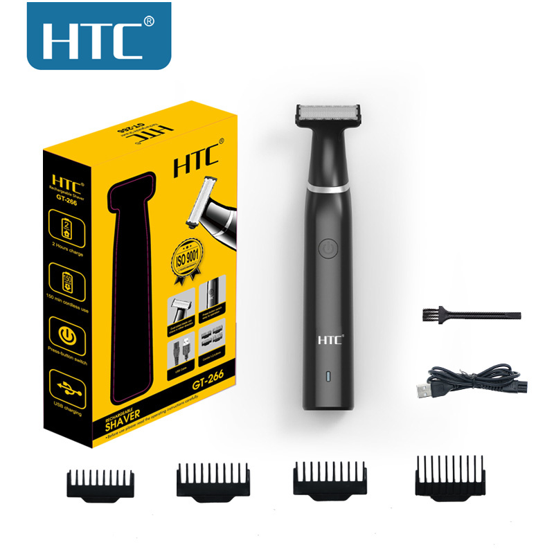 HTC メンズ電動鼠径部ヘアトリマー陰毛トリマーボディグルー - Men'S Grooming Blade のレビューと価格