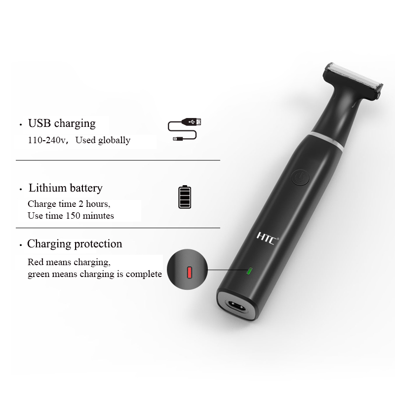 HTC メンズ電動鼠径部ヘアトリマー陰毛トリマーボディグルー - Men'S Grooming Blade のレビューと価格