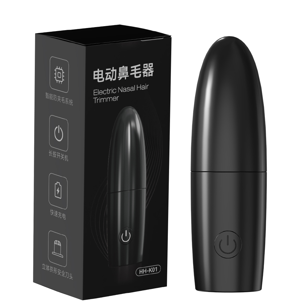 電動耳鼻毛トリマー USB充電式 ポータブル顔毛トリマー 男 - Men Grooming Home のレビューと価格